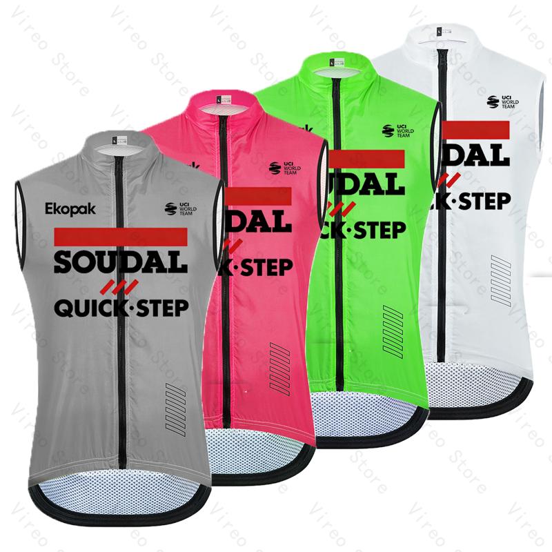 Reflective Cycling Vest - Gilet da ciclismo Soudal Quick-Step da