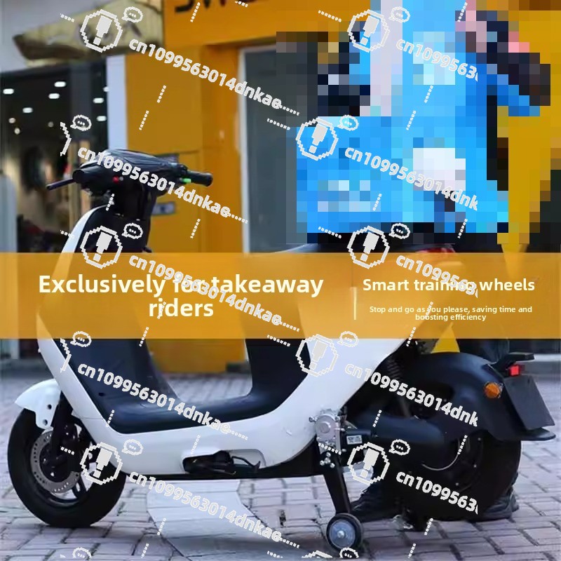 Cycling Landing Gear - Ruota Ausiliaria Anti-Caduta per Veicoli Elettrici,