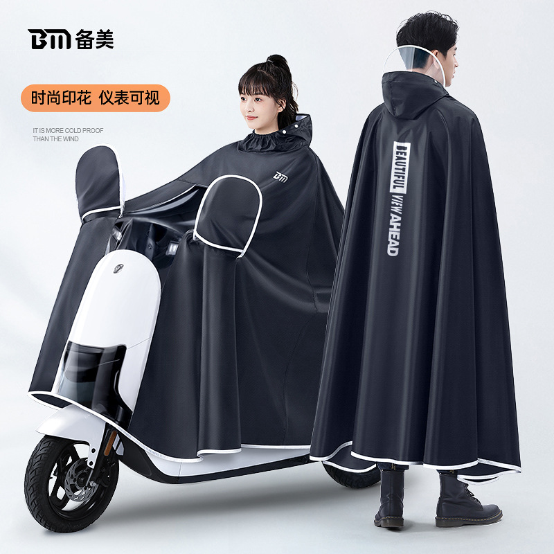 Cycling Gear Jacket - Addensare Oxford Impermeabile Abbigliamento antipioggia Poncho