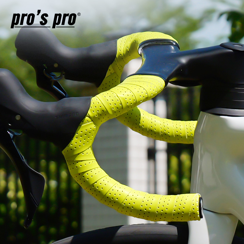 Bike Handlebar Tape - 2 pezzi nastro manubrio antiscivolo PU