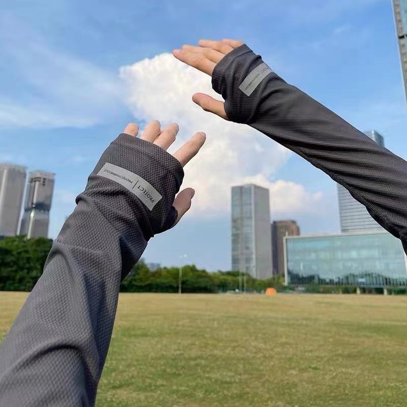 1 paio di maniche protettive u - Cycling Gear recensione e prezzo