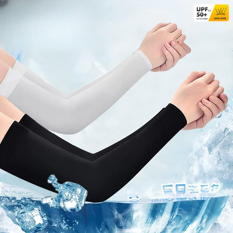 2 Pezzi Manicotti in Seta Ghia - Cycling Gear recensione e prezzo