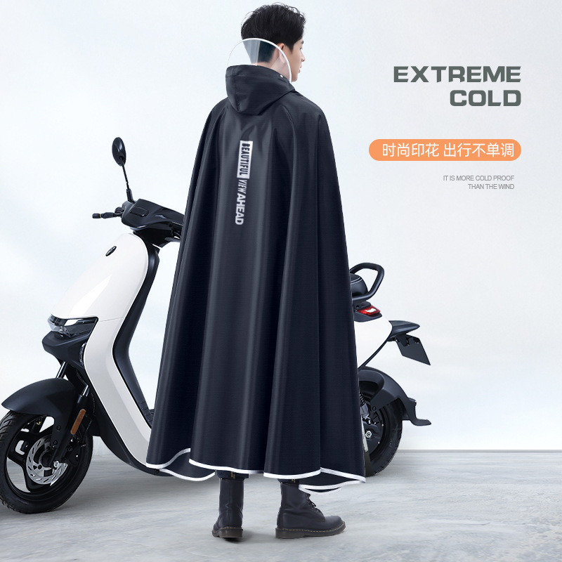 Addensare Oxford Impermeabile  - Cycling Gear Jacket recensione e prezzo