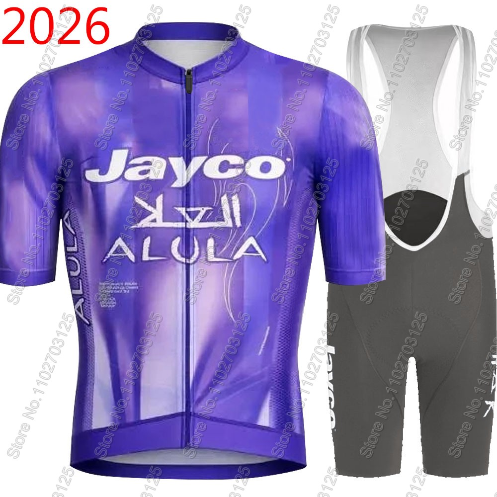 Completo Ciclismo Jayco Alula  - Padded Cycling Shorts recensione e prezzo
