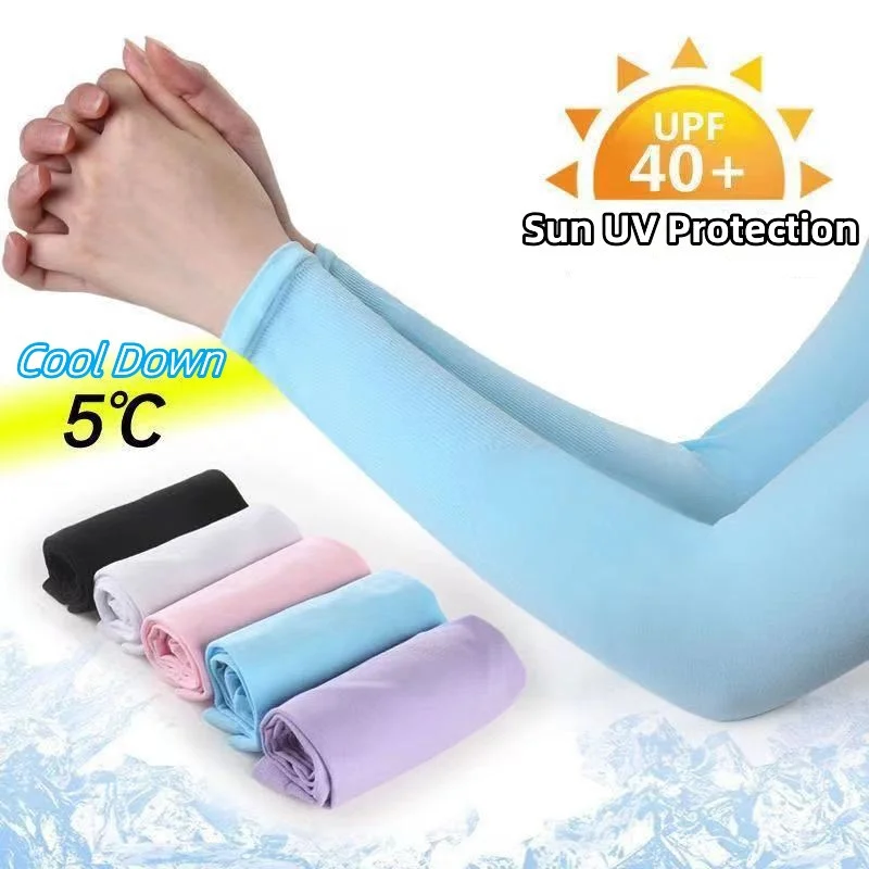 Manicotti Protettivi in Seta G - Cycling Gear recensione e prezzo