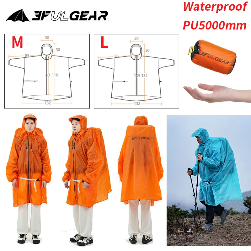 3F UL GEAR Impermeabile con ce - Cycling Gear Jacket recensione e prezzo