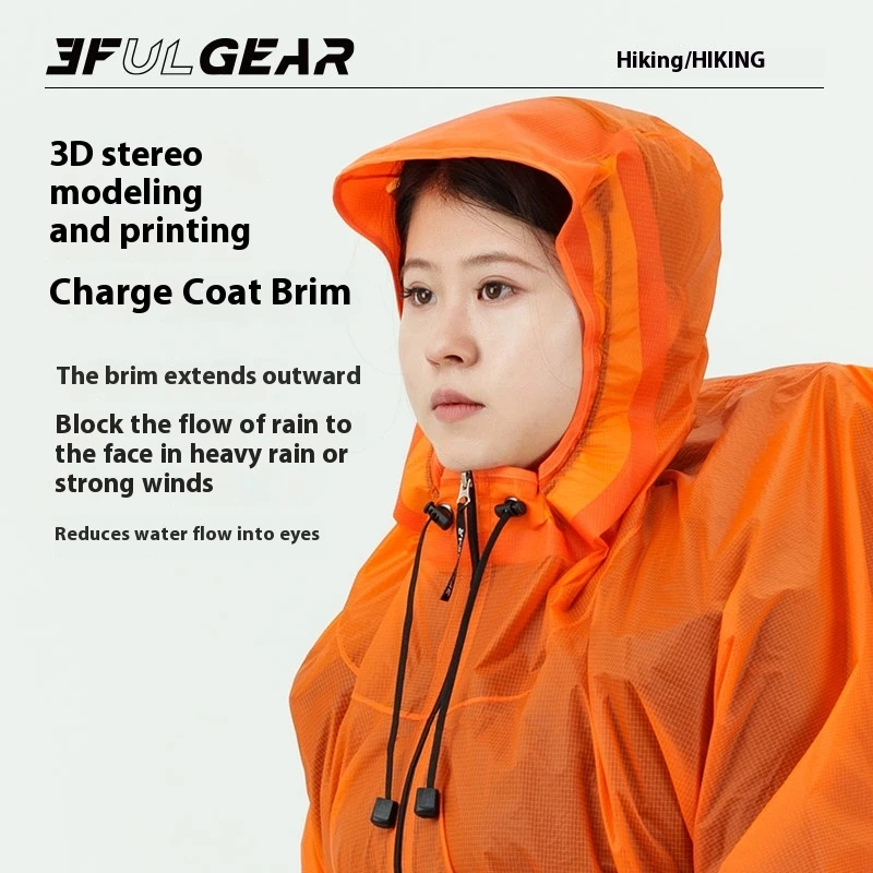 3F UL GEAR Impermeabile con ce - Cycling Gear Jacket recensione e prezzo