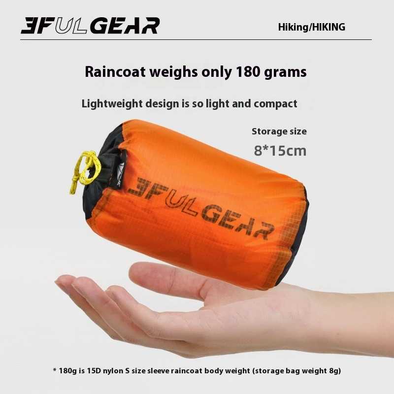 3F UL GEAR Impermeabile con ce - Cycling Gear Jacket recensione e prezzo