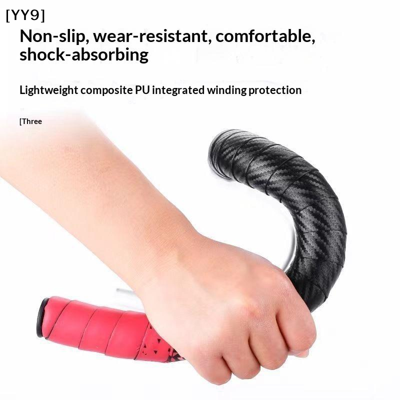 Nastro per manubrio bici da co - Bike Handlebar Tape recensione e prezzo