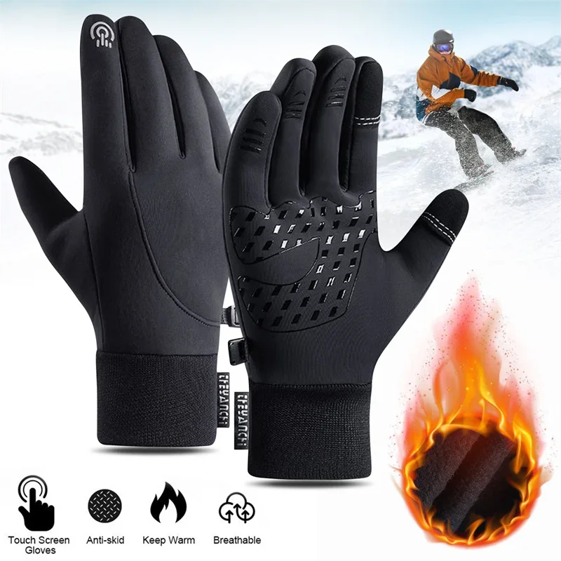 Touch screen e guanti invernal - Cycling Gear For Sale recensione e prezzo
