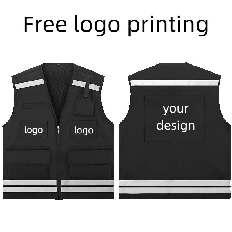 Gilet da caccia da uomo Logo P - Reflective Cycling Vest recensione e prezzo