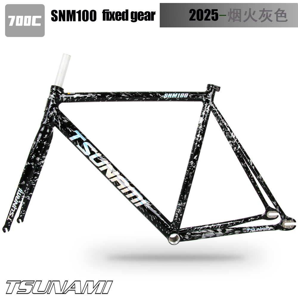2025 NUOVO TSUNAMI SNM100 Tela - Fixed Gear Cycling Kit recensione e prezzo