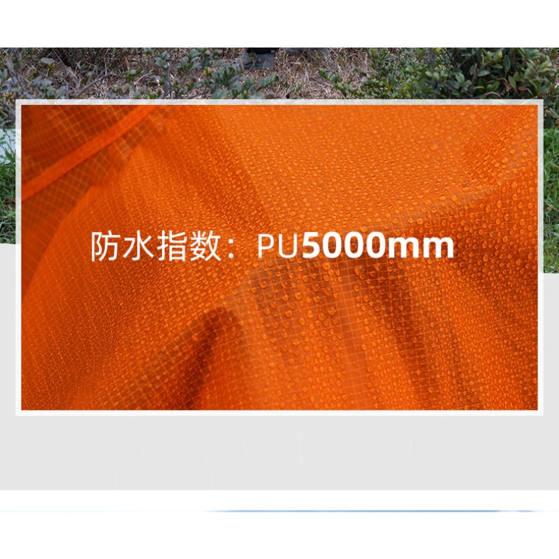 Poncho Antipioggia Ultralegger - Cycling Gear Jacket recensione e prezzo