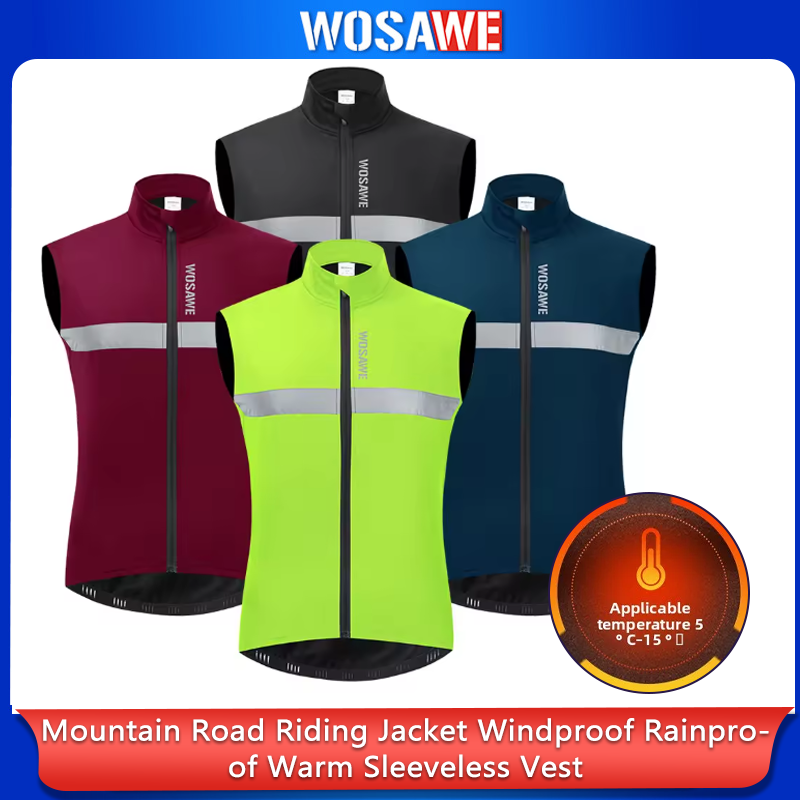 Gilet da Ciclismo Invernale WO - Reflective Cycling Vest recensione e prezzo