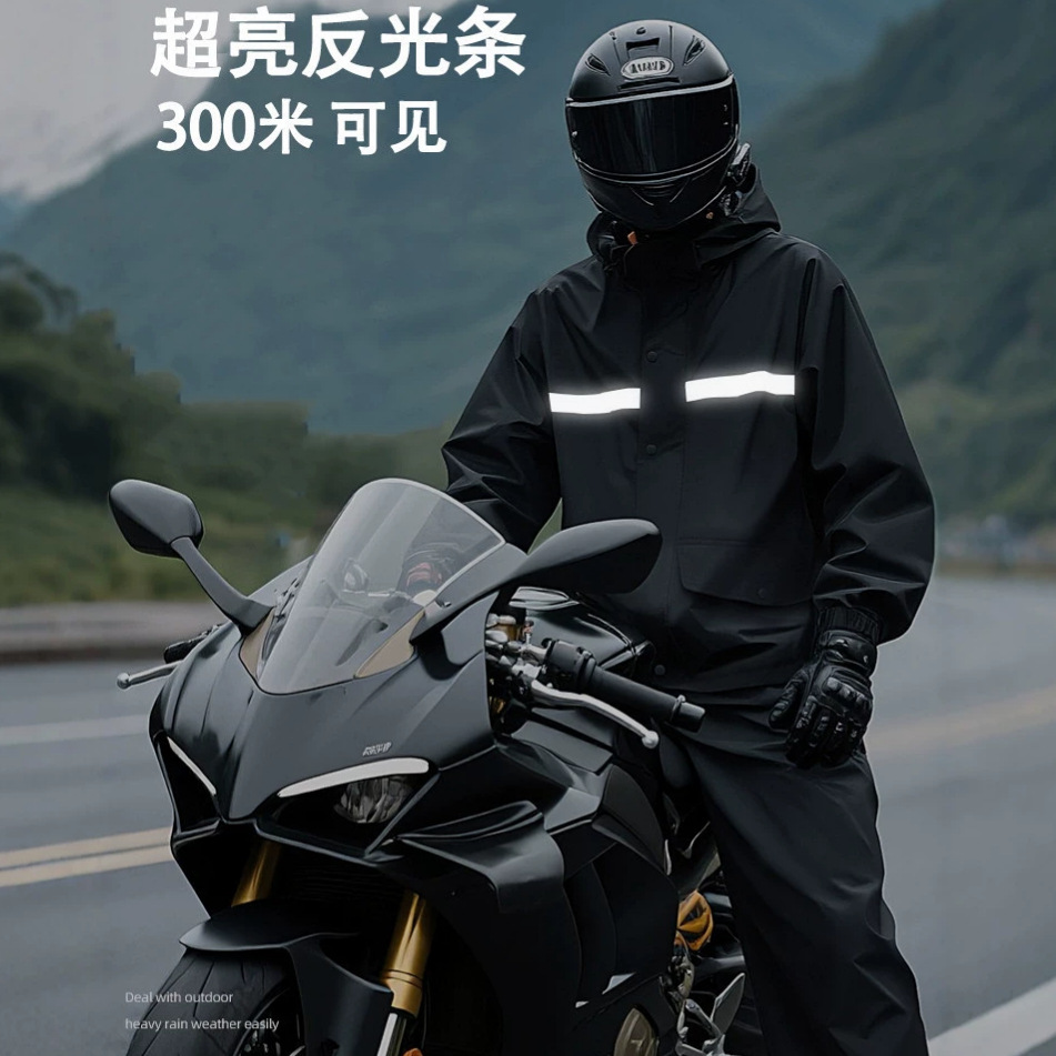 Completo Antipioggia Rifletten - Cycling Gear Jacket recensione e prezzo